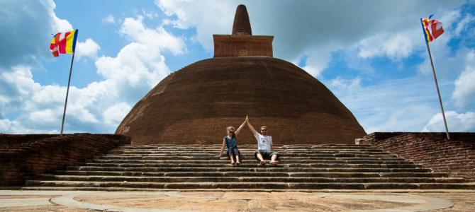 Sri Lanka: Minneriya & Anuradhapura