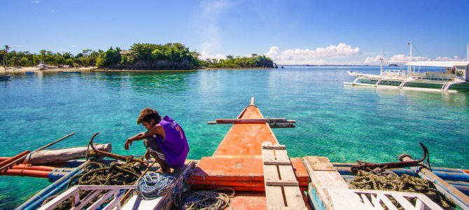 Hello Philippines!<br><span style='font-size:17px'>8.1.2016 – 21.1.2016</span> Hello Philippines!<br><span style='font-size:17px'>8.1.2016 – 21.1.2016</span>